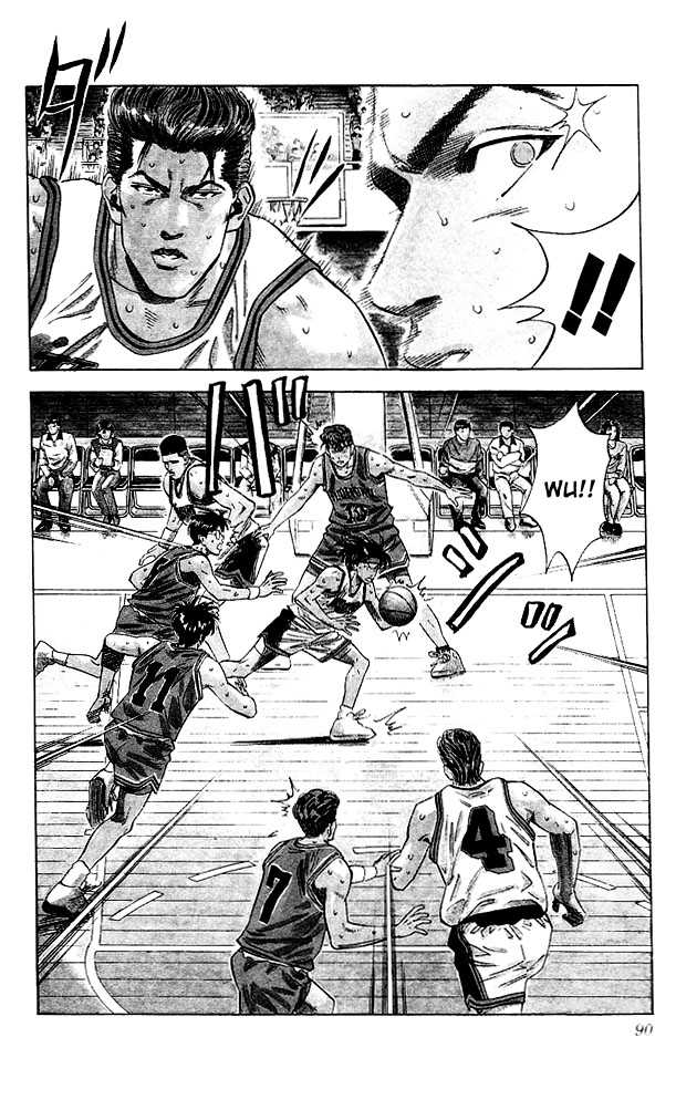 Slam Dunk, Chapter 112 image 04